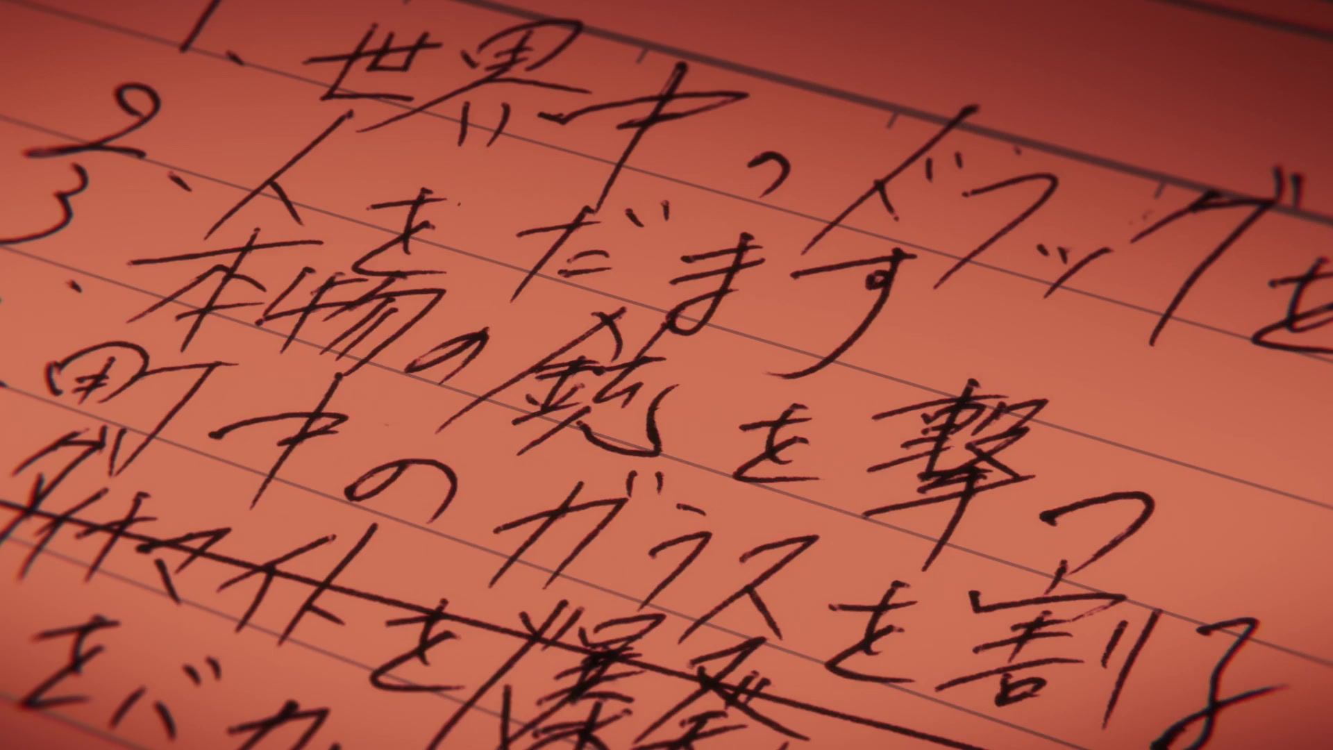 [Tsukyio Editing Resources] Zom 100 - Ep 10 - 242.mp4